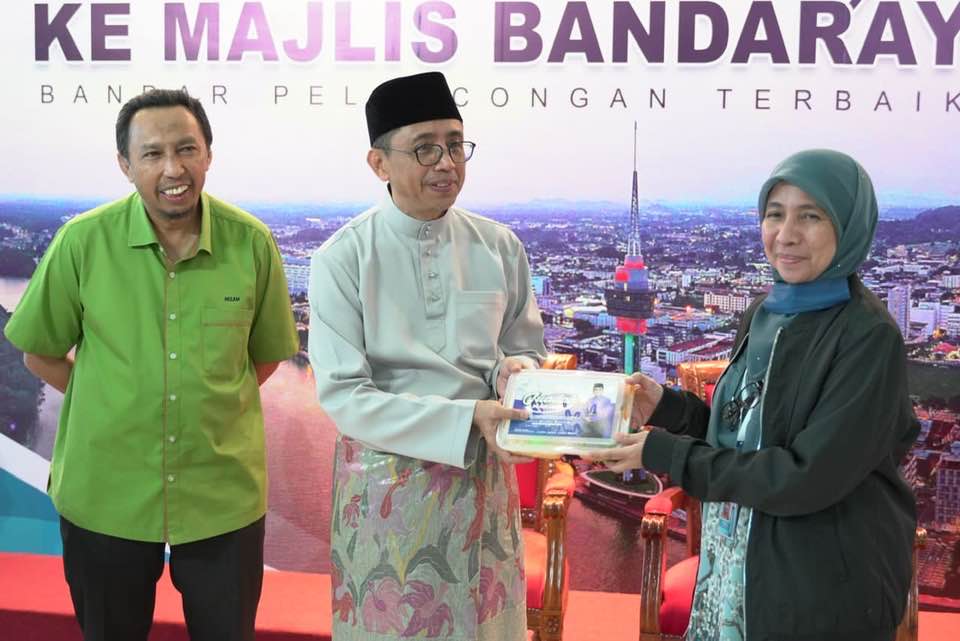 Portal Rasmi Majlis Bandaraya Kuantan