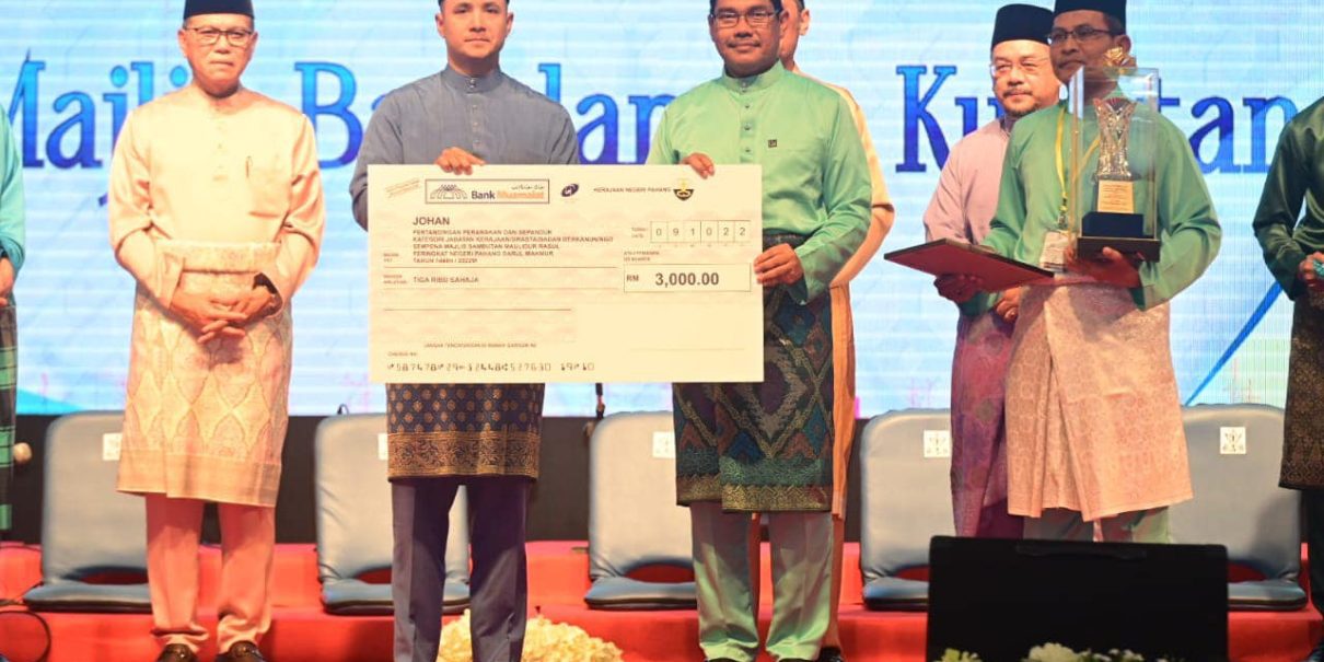 perarakandansepandukmaulidurrasul
