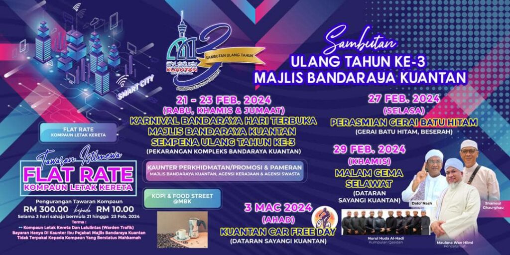 karnivalbandaraya1-1024x512