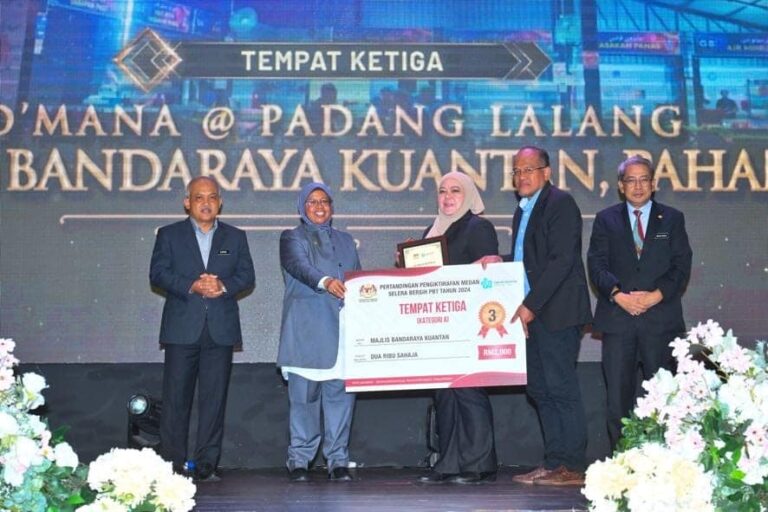 Portal Rasmi Majlis Bandaraya Kuantan