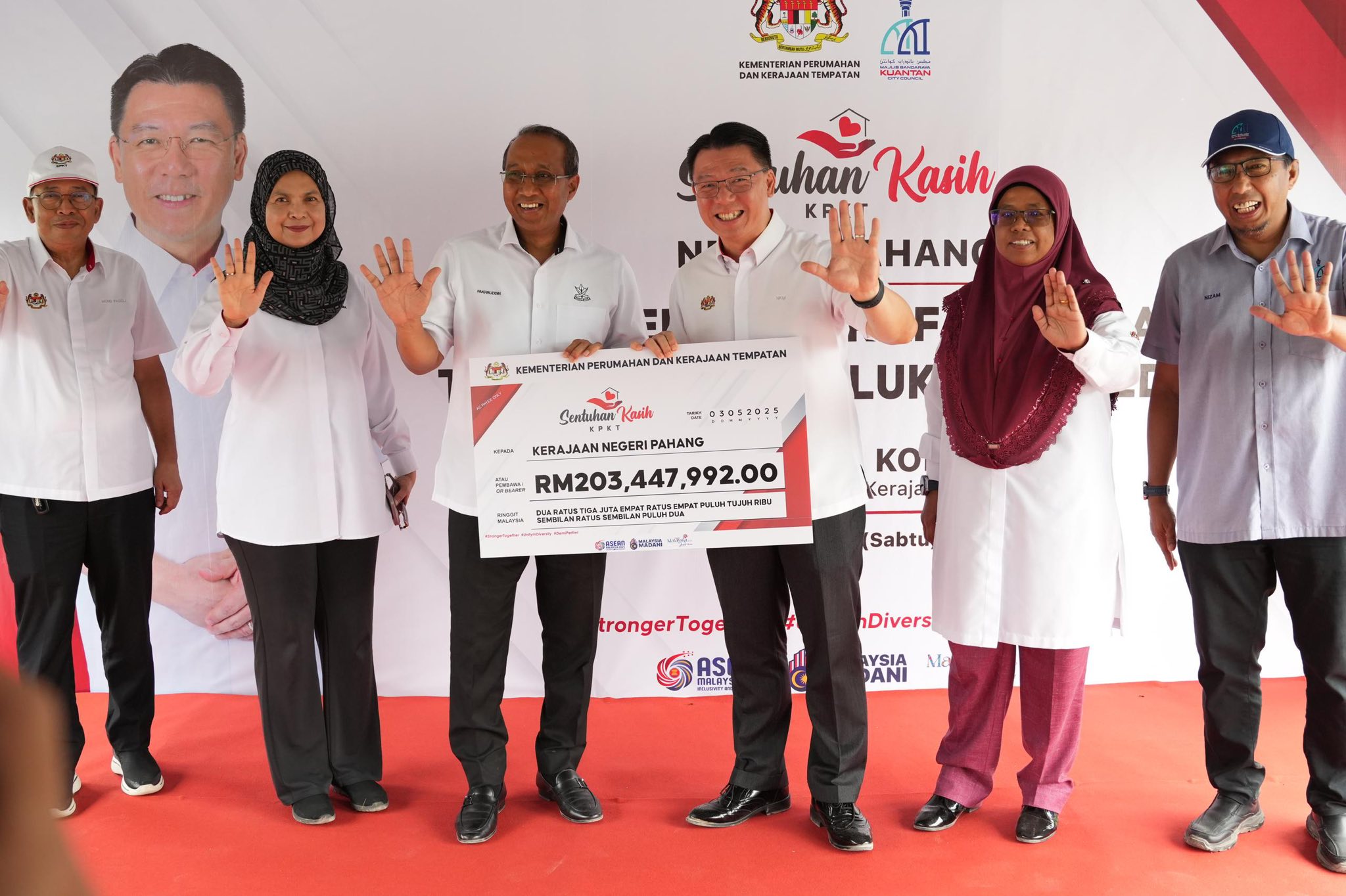 Sentuhankasihkpkt
