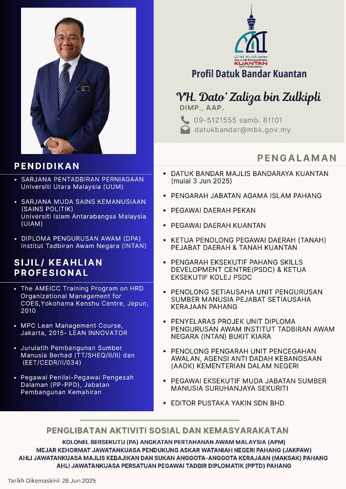 PrifilDB 2