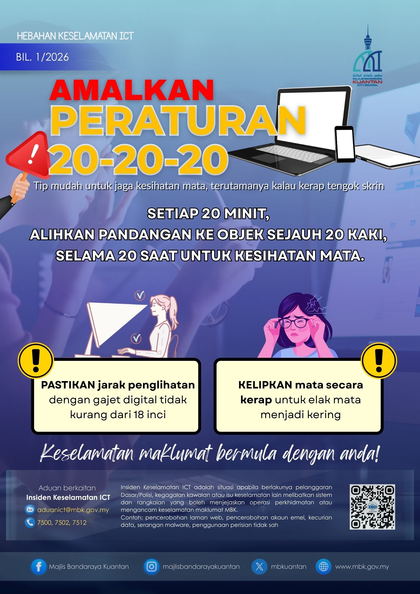Hebahan Keselamatan ICT 1