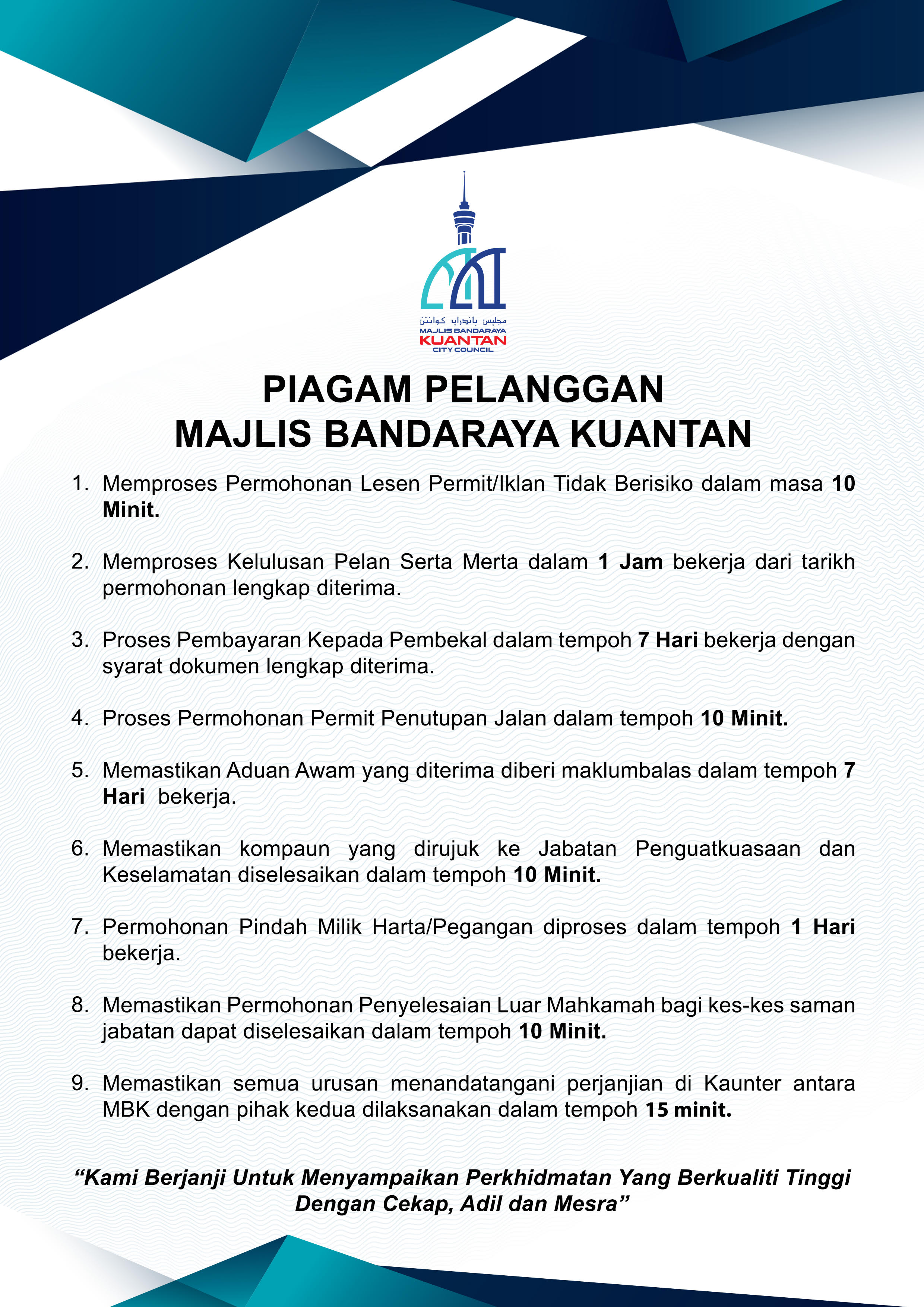 PIAGAM PELANGGAN 2026