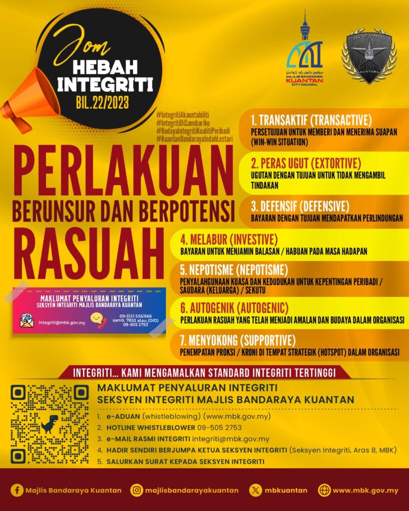 Jom Hebah Bil 22 819x1024